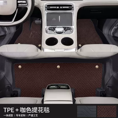 Modelə uyğun ayaqaltı | Car Interior Accessories, All-Season Tpe - tpe-single-layer-foot-pad-brown-jacquard-blanket-threshold-included