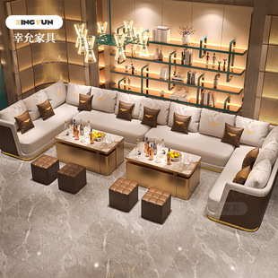 Light Luxury Bar Ktv Sofa High-End Nightclub Business Club Party Billiard Hall Box U-Shaped Card Seat Coffee Table