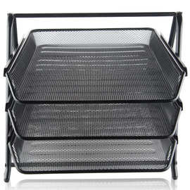 广博金属铁网三层文件架文件盘铁质办公抽式资料架文件座WZ9305