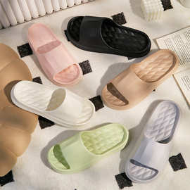 厂家批发EVA踩屎感拖鞋新款格子凉拖鞋情侣款室内一字拖一件代发