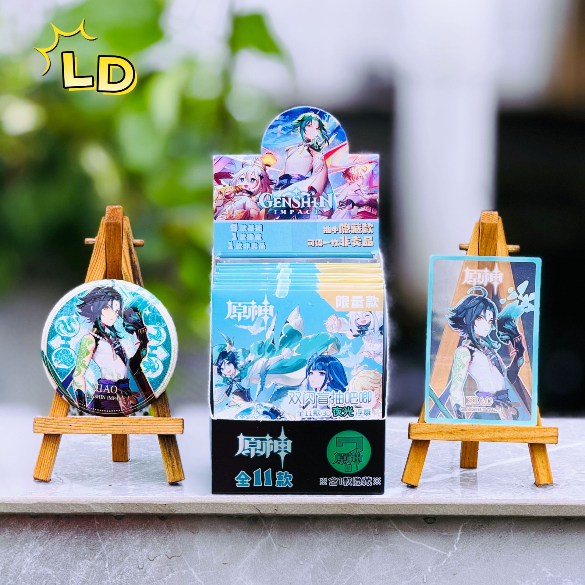 2512 원신임팩트(10발 11발 촬영)