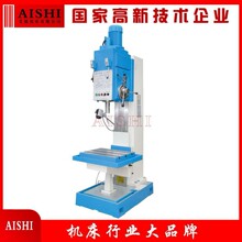 厂家直销Z5150B立钻钻床 Z5150方柱立式钻床 全新深孔钻