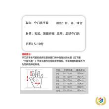 ?TT׷˃ͯӖِĥŮT׌Ib