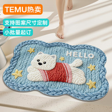 temu�Ƽ��q3D��ͨ��ë���؉|ԡ�Ҏ����l���g��ˮ�ٸ�ԡ�ҷ����_�|