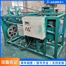 铁皮油桶裁剪切割机 废旧油桶滚动剪切机 全自动桶底桶盖开桶机