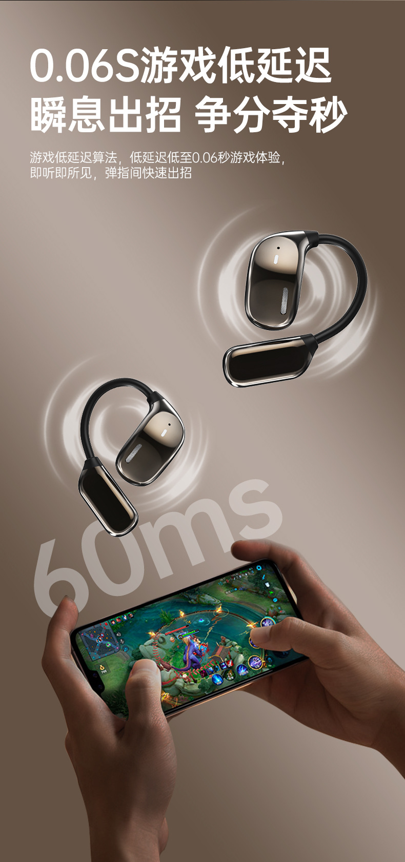 JM16-中文版_01_08