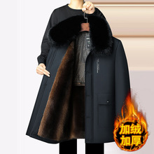 2024年冬季外套男装中年男士加绒加厚棉衣棉服大毛领爸爸中长款棉