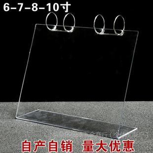 �̄�678��10��L��ˮ����������̨�v���ӵ���̨�v�����s
