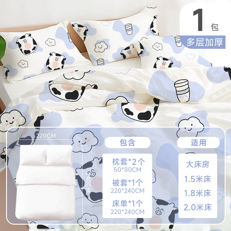 Funda de Almohada Desechable de Fibra Vegetal Engrosada para Viajes y Hotel