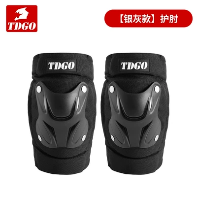 TDGO motorcycle men's knee pads summer windproof elbow knee pads motorcycle riding drop-resistant protective gear full set of Knight equipment (Motorcycle Safety Supplies) - elbow-pad-silver-gray-style-comfortable-drop-resistant-night-reflective