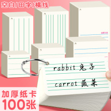 Ӣ�Z���~��Ƭ�հ�С�W��һ���꼉��ͯ�S���h��ʽ�����ľ�����ӛ