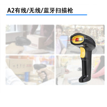 �ţA2�о��o��һ�S���S�a���蘌���y̨���f�l�abarcode 2d�l�a��