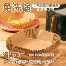 沐浴球浴擦;衣钩/挂钩;收纳架