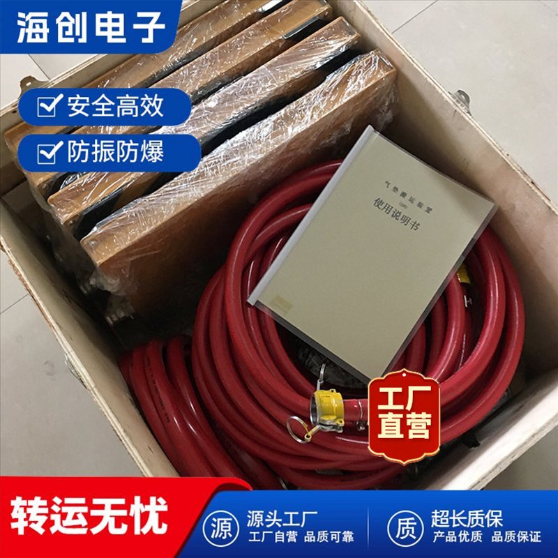 空气悬浮搬运装置 加工车间设备搬运 无损搬运