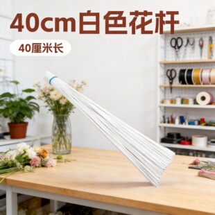 2̖��ɫ�z�����U����õ���F�z40cm�ֹ�������ɫ���U�������l