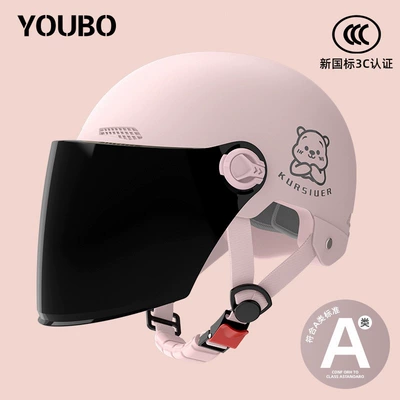 Helmet, New Women's Electric Scooter: Motosiklet dəbilqələri - one-size-fits-all-new-national-standard-3c-coral-pink-free-sunscreen-long-mirror-reflective-stripe-decal-bear
