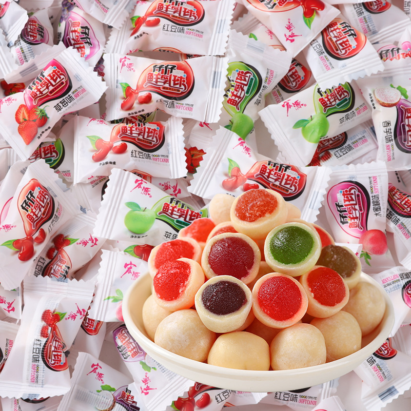 宏源仔仔鲜乳球脆皮夹心软糖500g原装结婚庆喜糖果零食批发新年