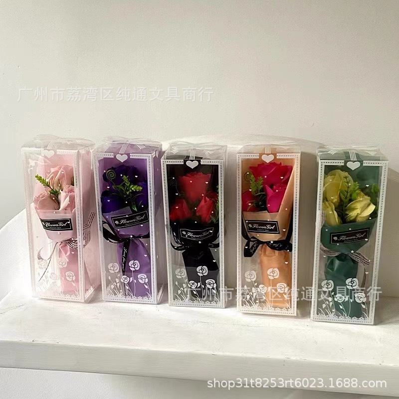 母亲节情人节小礼品批发玫瑰花束礼盒高档礼盒香皂花束仿真玫瑰花|undefined