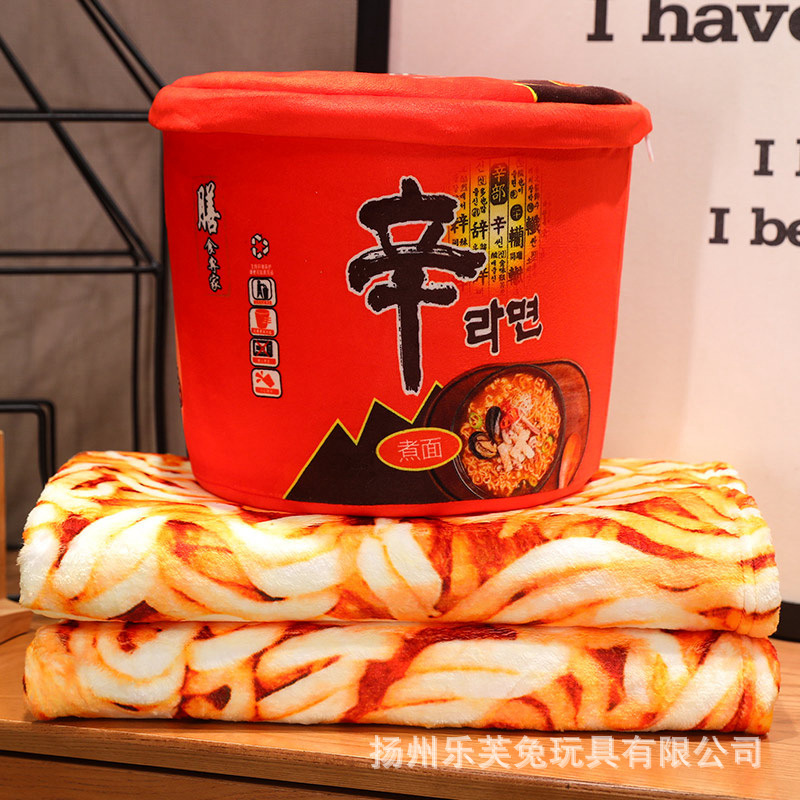 신라면