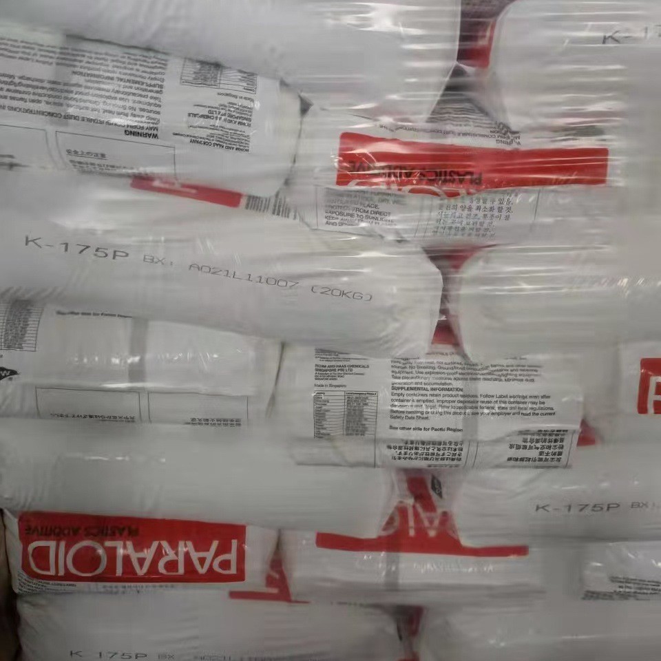 美国罗门哈斯润滑剂 K-175P适合于所有的聚氯乙烯PVC制品