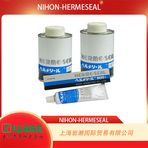 NIHON-HERMESIL ,液状密封接着剂NO.101Y