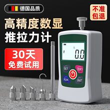 数显推拉力计弹簧试验机推力检测器弹力测试仪测力仪器压力测力计