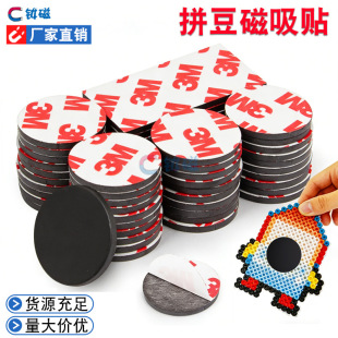 ƴ�����������N���zܛ���NƬ���������z��ճ�Ą��V���ֹ�diy���