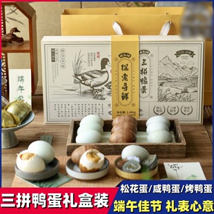 ��18ö��̽�����r��ƴ�����Y��1.29kg�ɻ�Ƥ�������������繝�YƷ