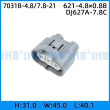 7031B-4.8/7.8-21 ��܇��ˮ�B���� �Ӳ������ ����܇�ù�ĸ����