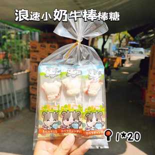 �ձ��M������С��ţ�����ǃ�ͯ�����ǹ����e��ʳ20��/�M