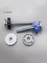 ���׹̶���˨�T����������̨���o�ږřڗU�{���ݽzM8M10