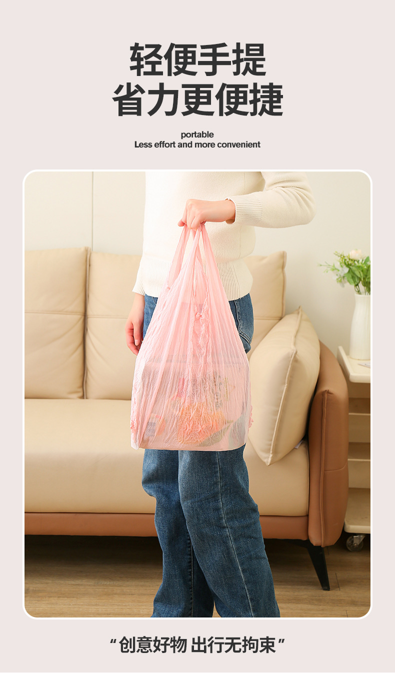 方忠清购物袋_08