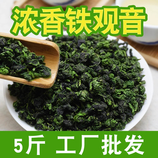 5���F�^��������2025�²��~������ɢ�b�����ļ���������ꌣ��