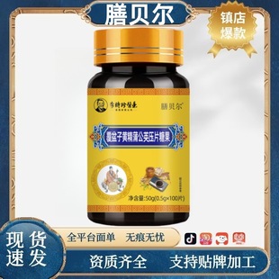 ����F؛����ؐ���������S���ѹ�Ӣ��Ƭ�ǹ��ٷ���Ş��Դ���S���l