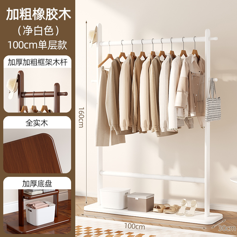 軽くて豪華な木の服の帽子の棚の小型の着地する寝室はハンガーを掛けます。