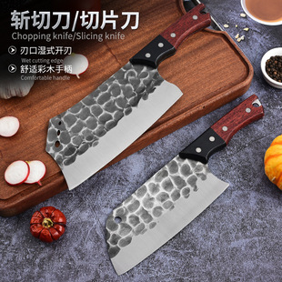�ֹ�呴�˵�����Ƭ�����N�y��ʽ��ľ�����߲��P��pɫ�ֱ����ǵ�