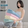 加厚加大成人方格面巾
