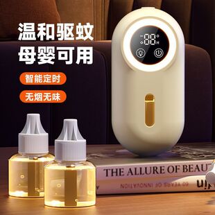 ���Һ���ʽ���r늟�����Һ���ð�ȫ���ܜغ̓�ͯĸ����Ü�����