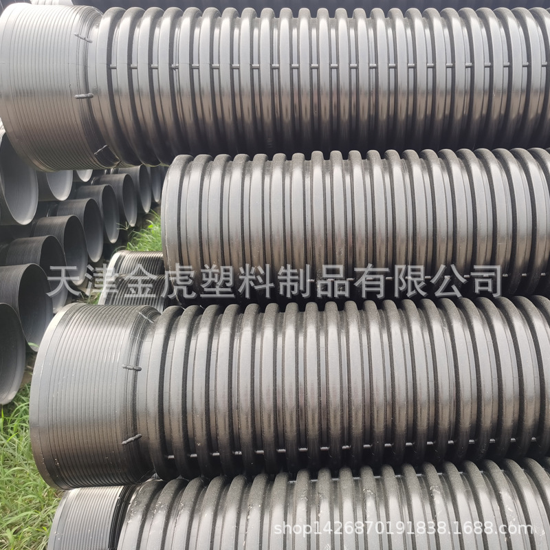 大口径波纹管，HDPE波纹管，排污管，大口径排水管