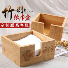 Custom LOGO Bamboo Paper Towel Holder for Restaurants, Hotels, Businesses, Square Home Use Napkin Storage and Tissue Box Wholesale
