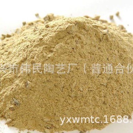 微膨胀可塑料