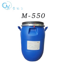 聚季铵盐天赐M-550阳离子洗护调理剂洗发水抗静电剂抗静电专业级