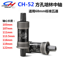 ��Ʒ����������� ɽ�����г����� 68mm��ͨ�ܷ�������е������
