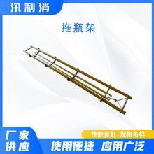 电力环氧树脂绝缘拖瓶架伸缩式瓷瓶更换架可调式翼型卡托瓶架