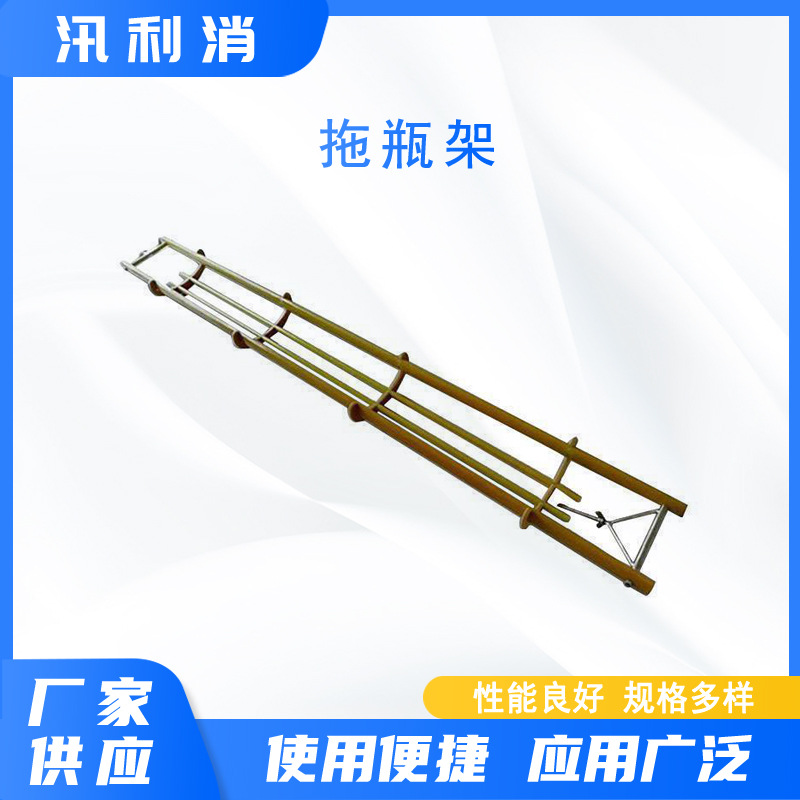 电力环氧树脂绝缘拖瓶架伸缩式瓷瓶更换架可调式翼型卡托瓶架
