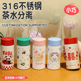 316���P����㱣�ر��ڴ�����I���ֶY�_�I�T�������YƷ����ˮ��