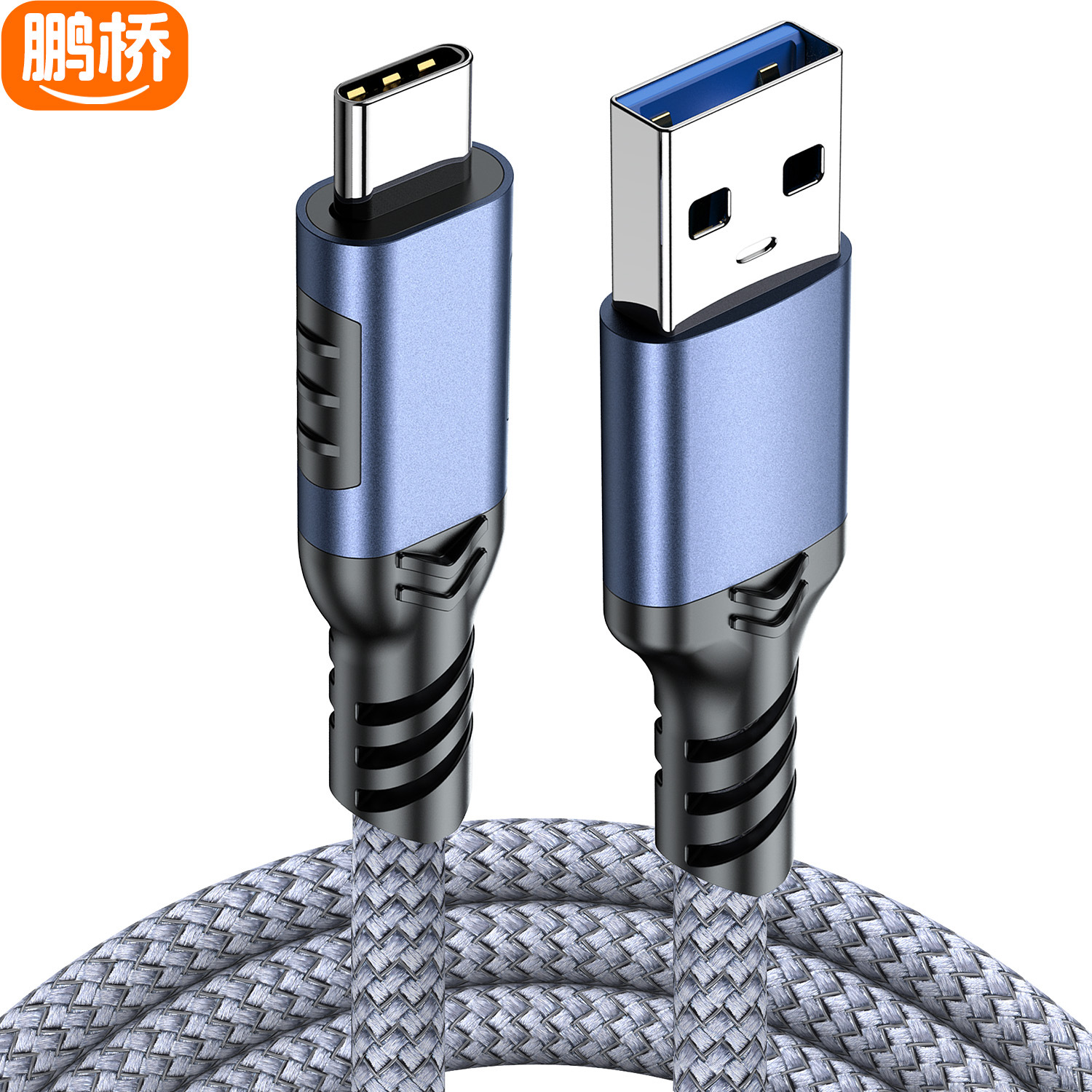 Cable de Datos Type-C USB 3.2 para Disco Duro 10Gbps 60W de Cobre Estañado Alta Velocidad para Autos image 9