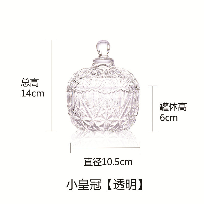 【Transparente】 Pequeña corona