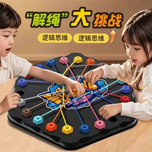 Настольная игра «Развяжи верёвку» логическая