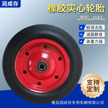 15zz݆̥uS15x3 ݆܇zĜp݆̥